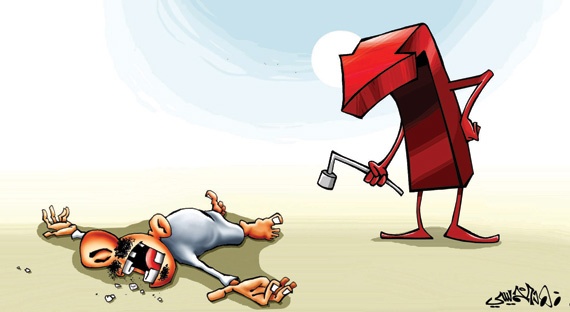 كاريكاتير 2014/12/16