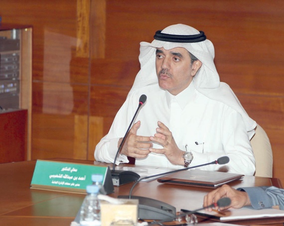 قياس أداء الأجهزة الحكومية يستثني أمراء المناطق والوزراء والقياديين