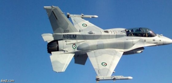 تحطم طائرة عسكرية مصرية ومقتل أربعة طيارين مصريين وإماراتيين