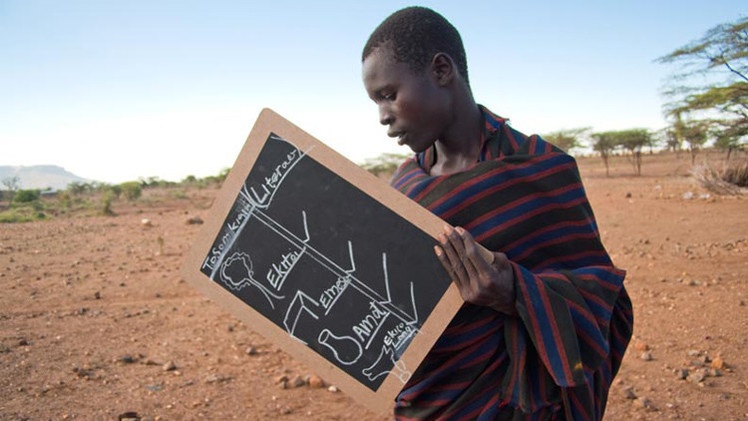 دراسة: عشر سكان الأرض أميون