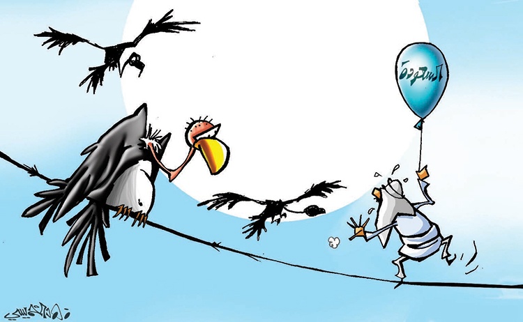 كاريكاتير 2014/12/22