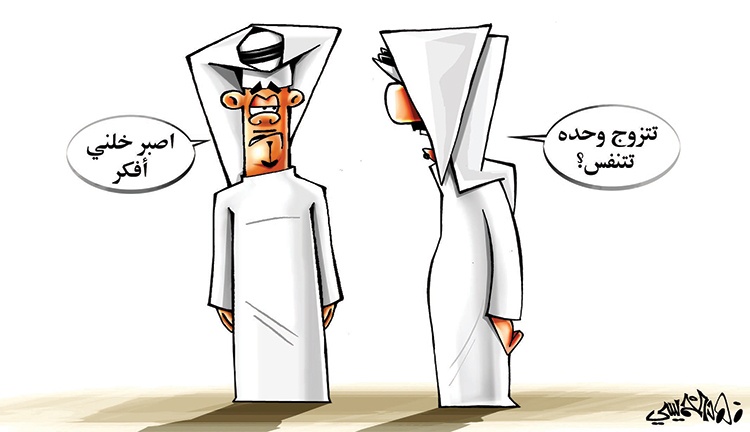 كاريكاتير 2014/12/24