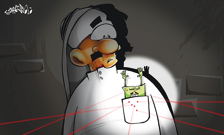 كاريكاتير 2014/12/25