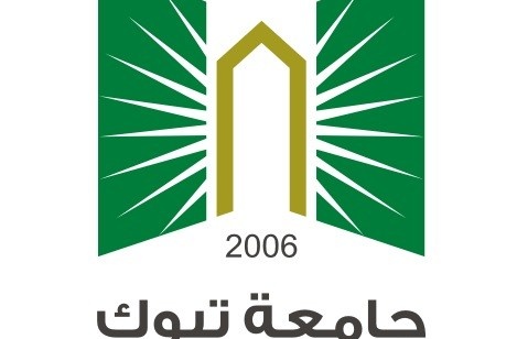 جامعة تبوك تعلن موعد فتح بوابة التقديم للالتحاق ببرنامج الماجستير