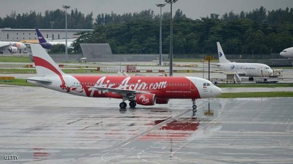 التأخر ينقذ عائلة من الطائرة المفقودة