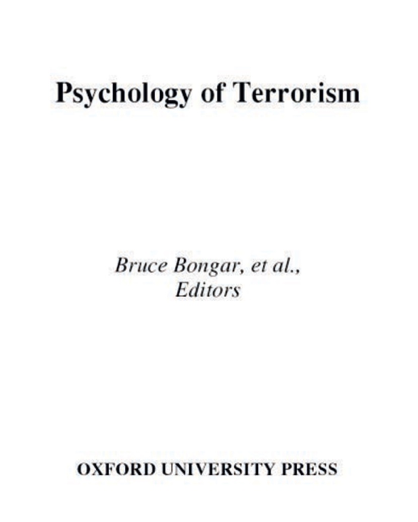 سيكولوجية الإرهاب .. القاسم المشترك من عرعر إلى باريس