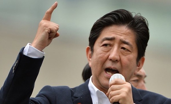 رئيس وزراء اليابان يعد بتقديم 2.5 مليار دولار لدعم الحرب ضد "داعش"