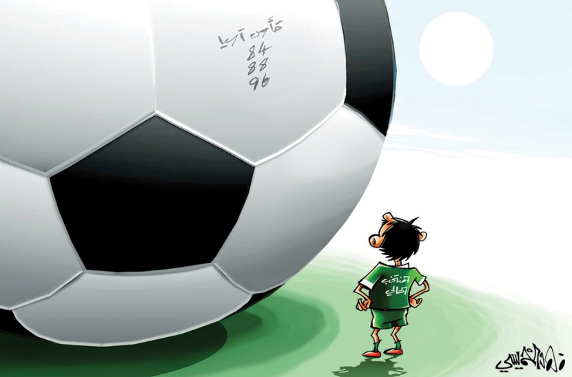 كاريكاتير 2015/1/19