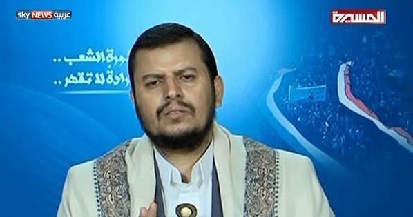 الحوثي يلقي بيانا انقلابيا بعد سيطرة قواته على المقر الرئاسي.. ومجلس الأمن يندد