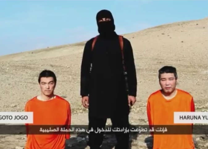 اليابان تطلب مساعدة فرنسا بخصوص الرهينتين اليابانيتين مع تنظيم داعش