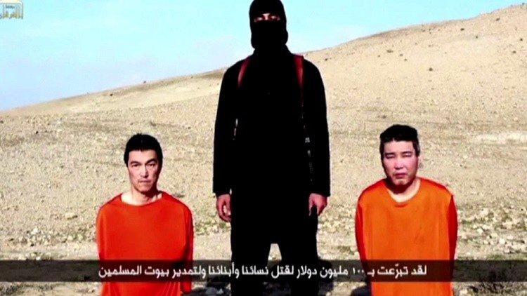 طوكيو تحت الضغط قبل أقل من 30 ساعة لنهاية انذار داعش