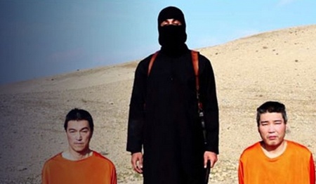 طوكيو تحقق في صحة فيديو يعلن إعدام ياباني على يد "داعش"