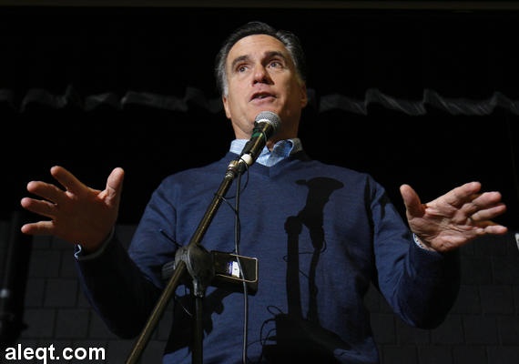 الجمهوري ميت رومني لن يترشح لانتخابات الرئاسة الامريكية 2016