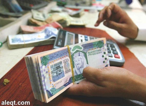 شركات تتفاعل مع الأوامر الملكية بصرف راتب شهرين "تحديث مستمر"