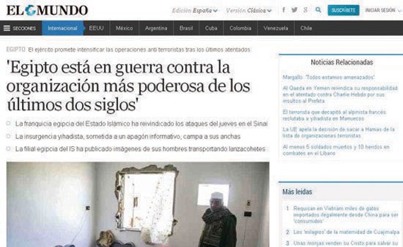 صحف عالمية: وقوف السعودية بجانب مصر يدعم الحرب على الإرهاب