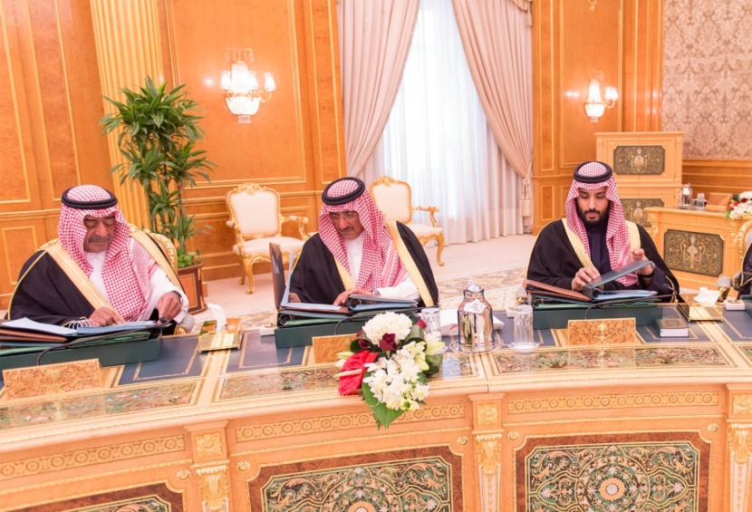 مجلس الوزراء يقر اكتتاب المملكة في أسهمها الإضافية في رأس مال "التمويل الدولية"