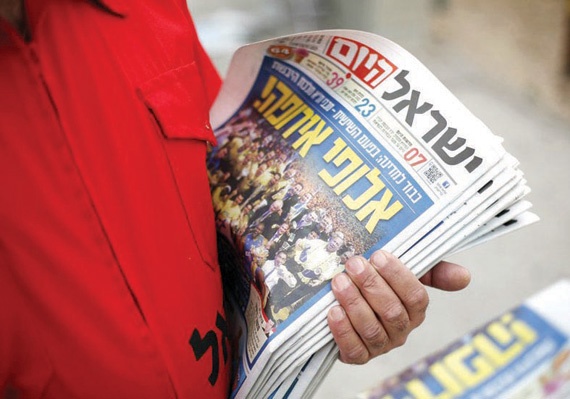 غياب «المصادر» العربية يدفع الصحافيين الفلسطينيين لتعلم العبرية