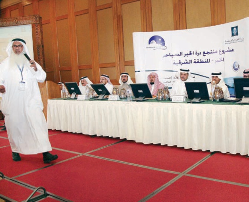 «التجارة»: تصفية 13 مساهمة متعثرة خلال 2015.. واليوم بدء إفراغ «درة الخبر»