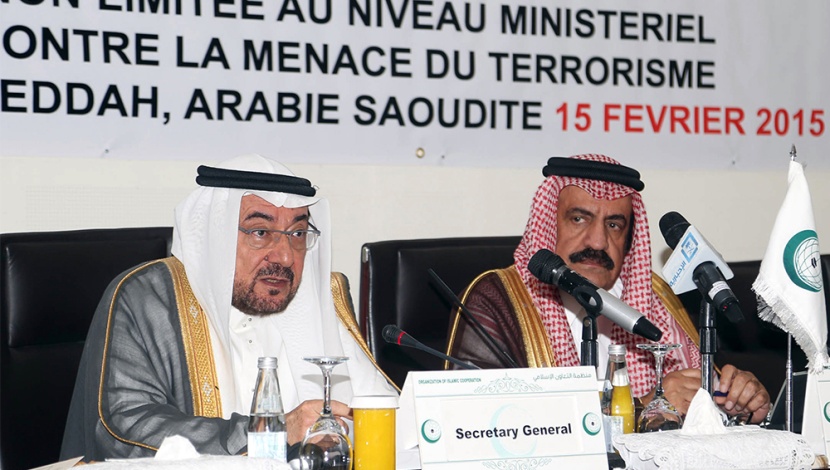 "التعاون الإسلامي": علينا البحث لفهم لحظة تحول الفرد إلى إرهابي