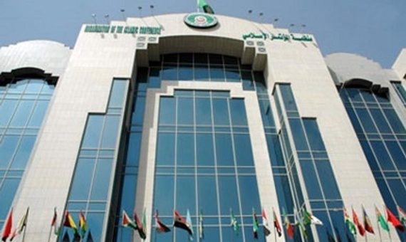 التعاون الإسلامي : هجوم مقديشو الإرهابي .. عمل "جبان"