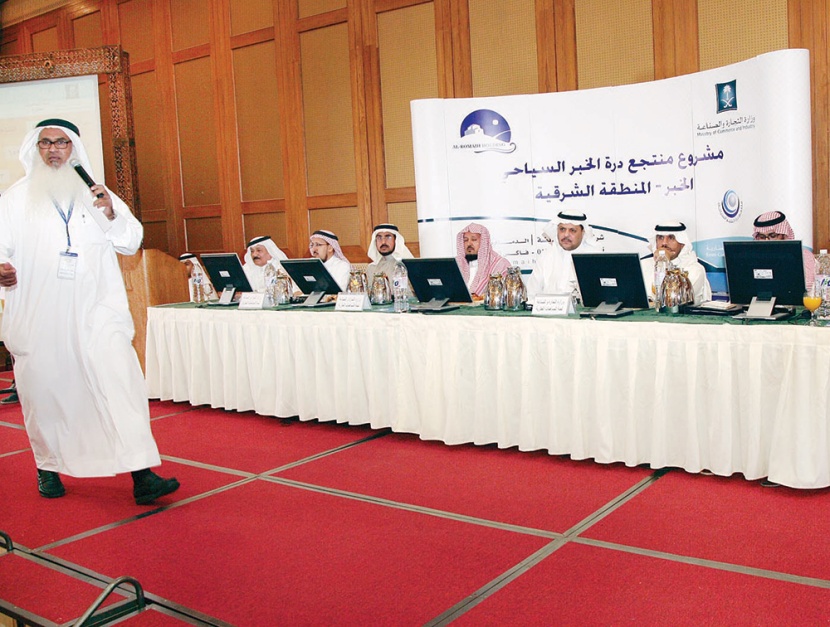 مساهمون لـ "الاقتصادية": إجراءات بيع «درة الخبر» سليمة وقانونية .. والأسعار عادلة