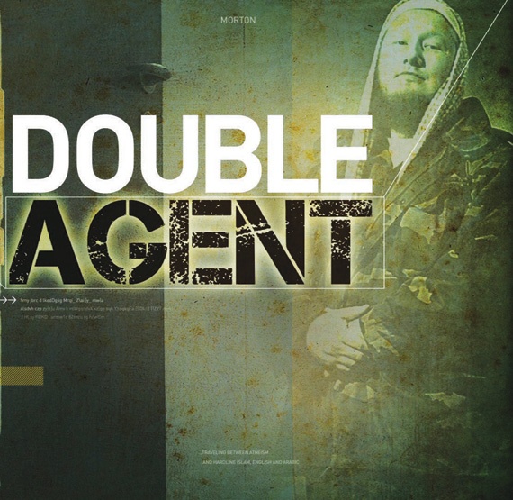 عميل مزدوج سابق في القاعدة: من المستحيل تصدي أجهزة الاستخبارات لـ «داعش»