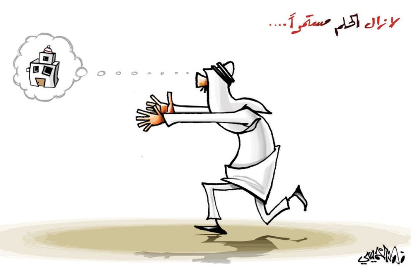 كاريكاتير 2015/3/6