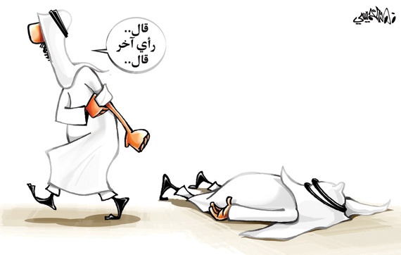 كاريكاتير 2015/3/10