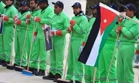 جرائم "داعش" تجبر الأردن على تغيير لون ملابس عمال النظافة