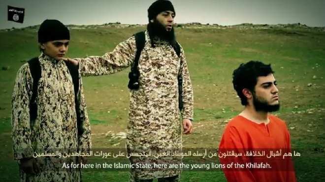 تنظيم داعش يعلن إعدام عربي إسرائيلي في شريط مصور جديد
