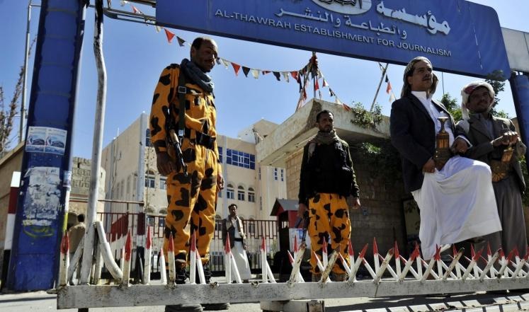 مراسلون بلا حدود تندد بـ "انتهاكات" الحوثيين بحق الصحافيين