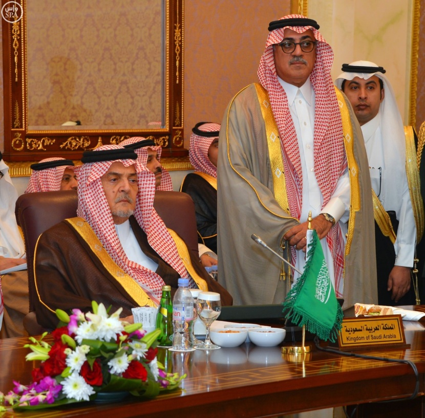 العطية: الدعوة لمؤتمر الرياض مفتوحة لجميع الأطراف اليمنية