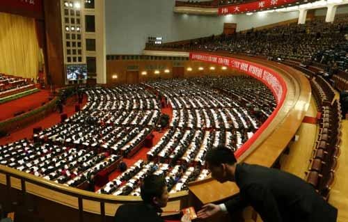 الحزب الشيوعي الصيني أكبر حزب سياسي في العالم