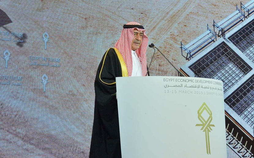 الخليج يضخ 12.5 مليار دولار في اقتصاد مصر