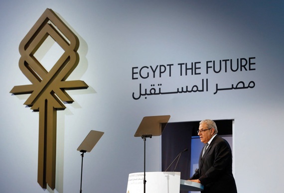 مصر المستقبل .. مؤتمر شرم الشيخ «شهادة ثقة ودعم سياسي» من العالم