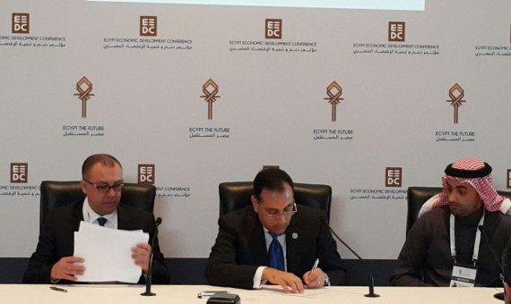 "الإسكان" و"سيسبان" توقعان مشروعا عمرانيا بـ5.7 مليار دولار