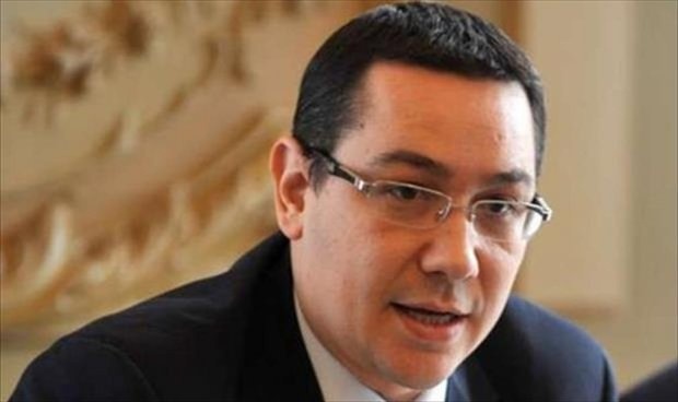 استقالة وزير المالية الروماني المتهم بالفساد