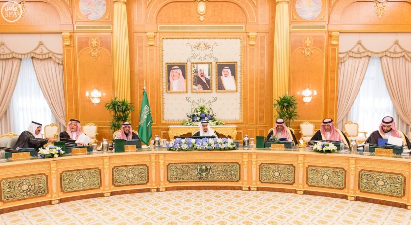 السعودية تفرض رسوما على الأراضي البيضاء