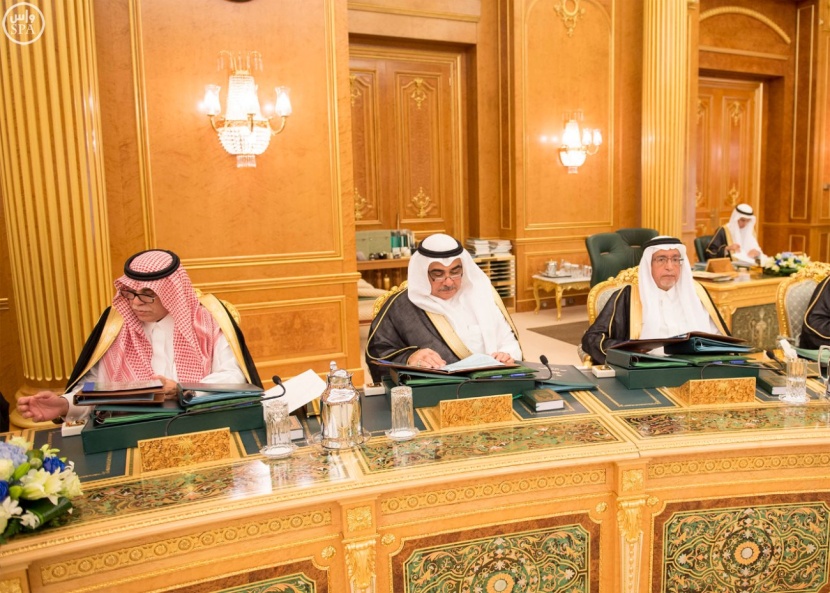 السعودية تفرض رسوما على الأراضي البيضاء