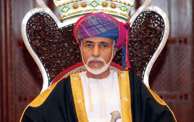 السلطان قابوس يعود إلى عمان بعد ثمانية أشهر من العلاج الطبي في ألمانيا