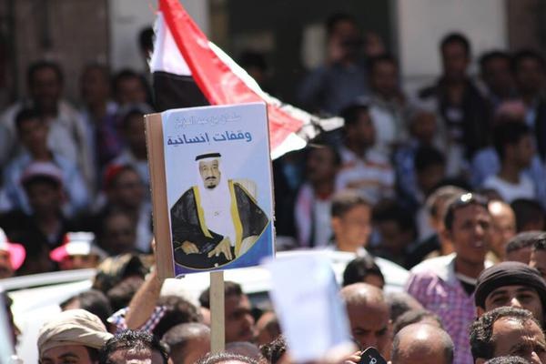 الشعب اليمني يتظاهر شكرا للملك سلمان على "عاصفة الحزم"