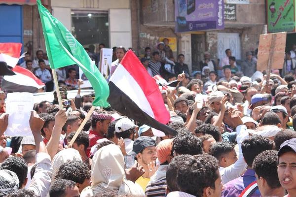 الشعب اليمني يتظاهر شكرا للملك سلمان على "عاصفة الحزم"