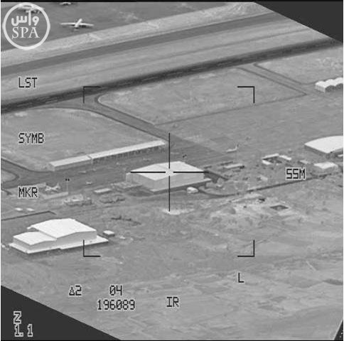 طائرات التحالف تقصف منطقتين في صعدة معقل الحوثيين