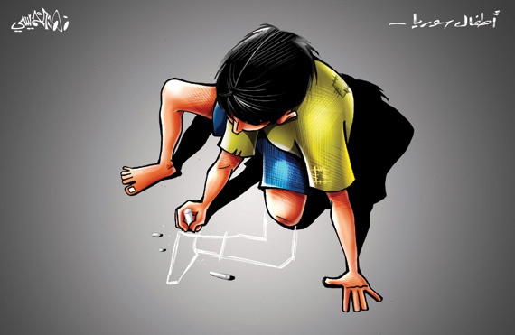 كاريكاتير 2015/3/31