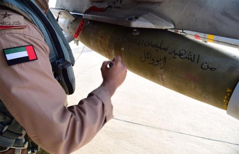 مقاتلة إماراتية تضرب الحوثيين بأسم الشهيد سليمان المالكي