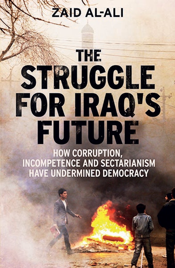كيف أسهمت الطائفية والفساد في تقويض العراق؟