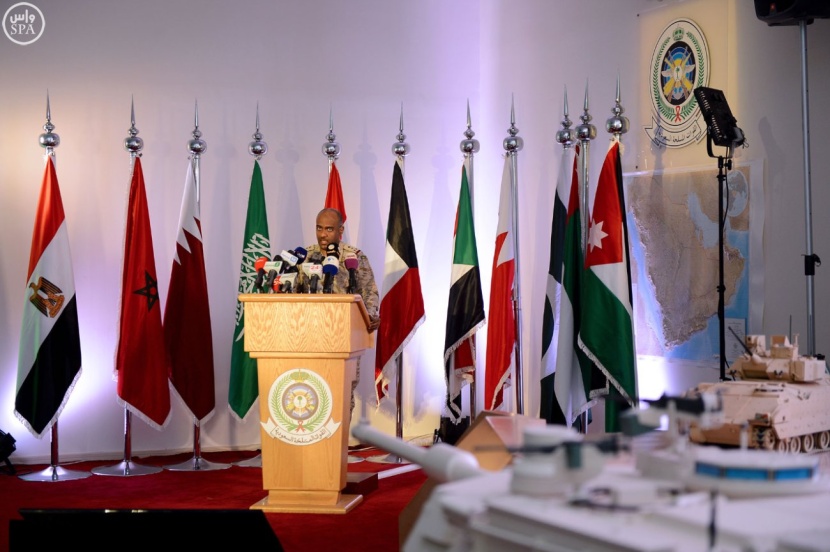 قيادة التحالف: الحوثيون وحلفائهم يسعون لترويع المدنيين في عدن