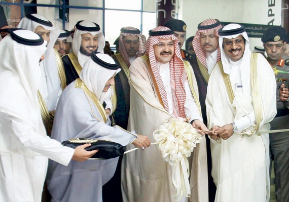 الأمير مشعل بن ماجد دشن معرض «سيتي سكيب جدة» بمشاركة 50 عارضا