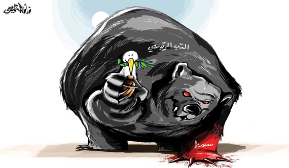 كاريكاتير 2015/4/6