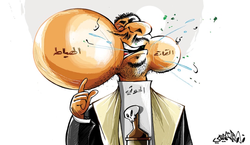 كاريكاتير 2015/4/10